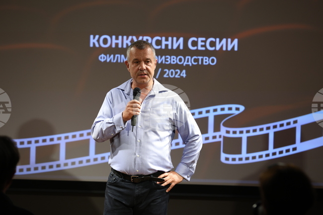 БНТ - сесия за филмопроизводство