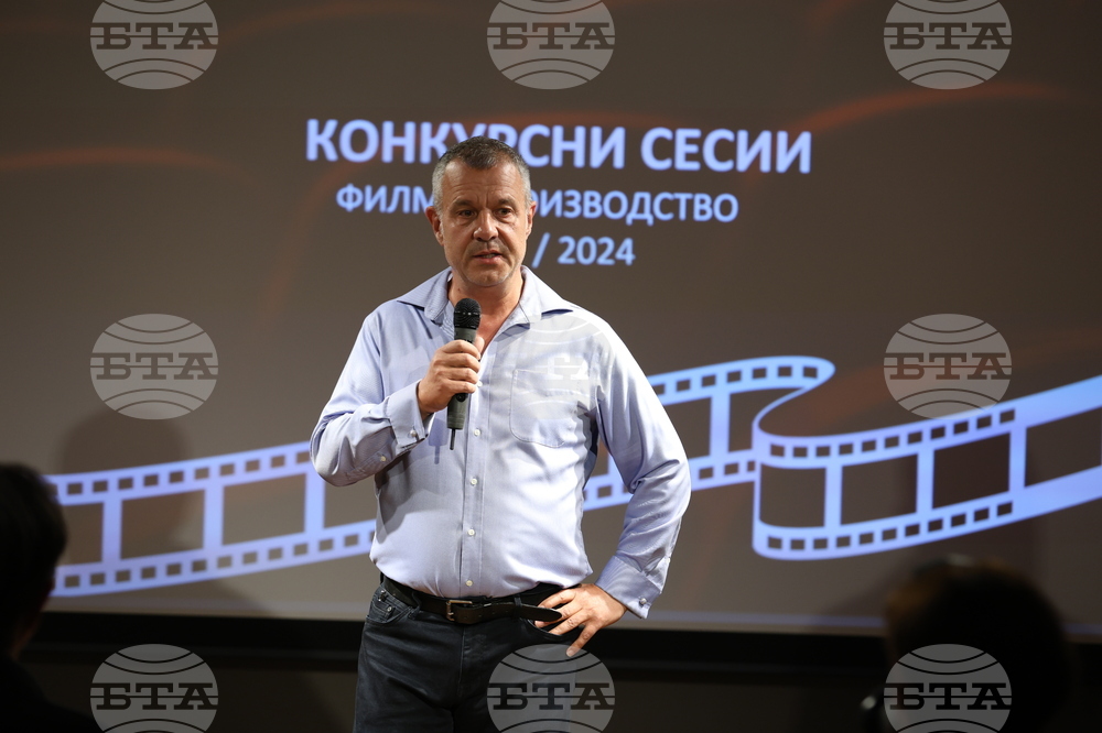 БНТ - сесия за филмопроизводство