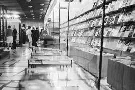 Първа Международна изложба - панаир на книгата