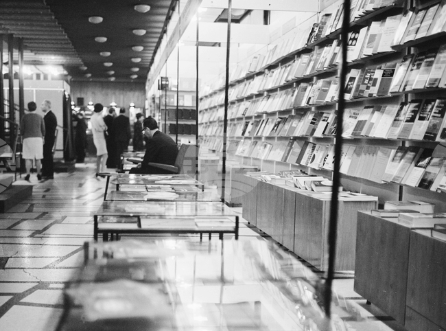 Първа Международна изложба - панаир на книгата