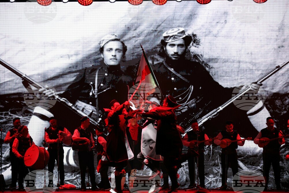 Благоевград - празник на града - Ансамбъл Пирин - концерт