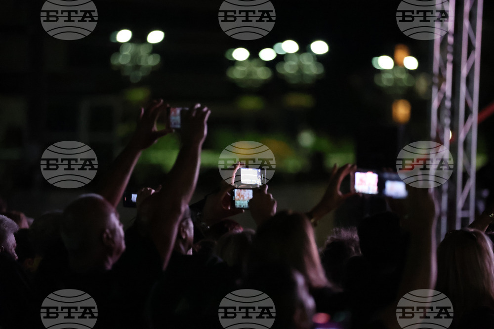 Благоевград - празник на града - Ансамбъл Пирин - концерт