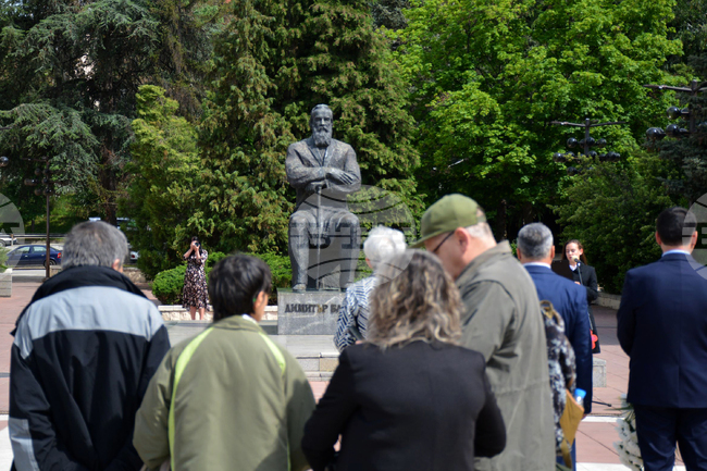 Благоевград - Димитър Благоев - годишнина