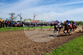 Село Севар - коне - състезание