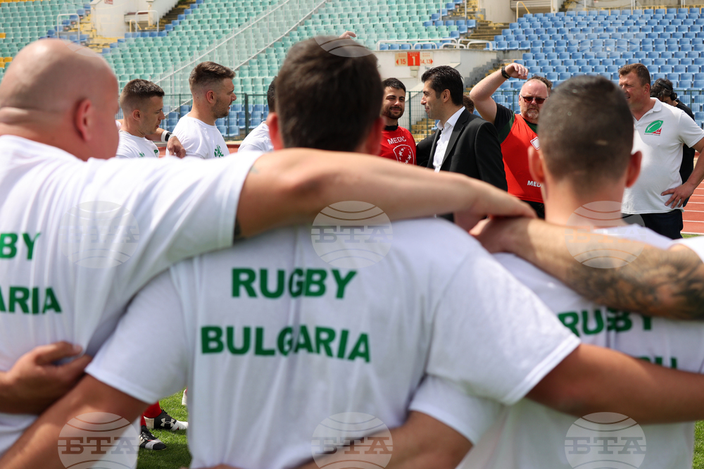 Ръгби - Европейска квалификация