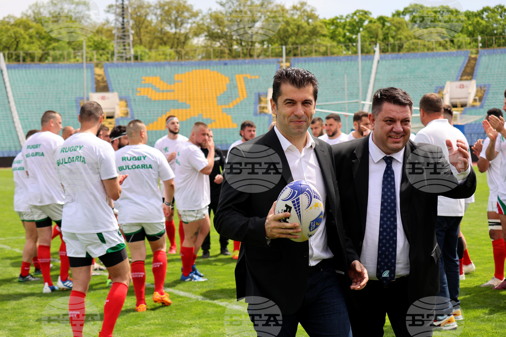 Ръгби - Европейска квалификация