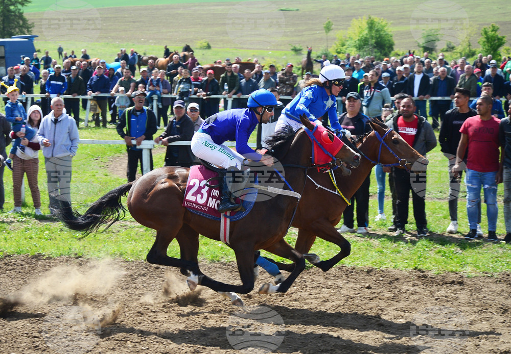 Село Севар - коне - състезание