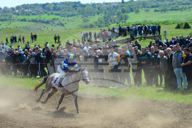 Село Севар - коне - състезание