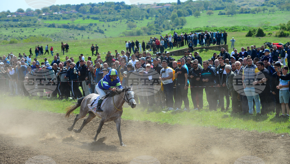 Село Севар - коне - състезание
