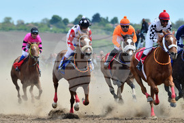 Село Севар - коне - състезание
