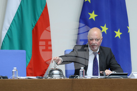 Парламент - заседание