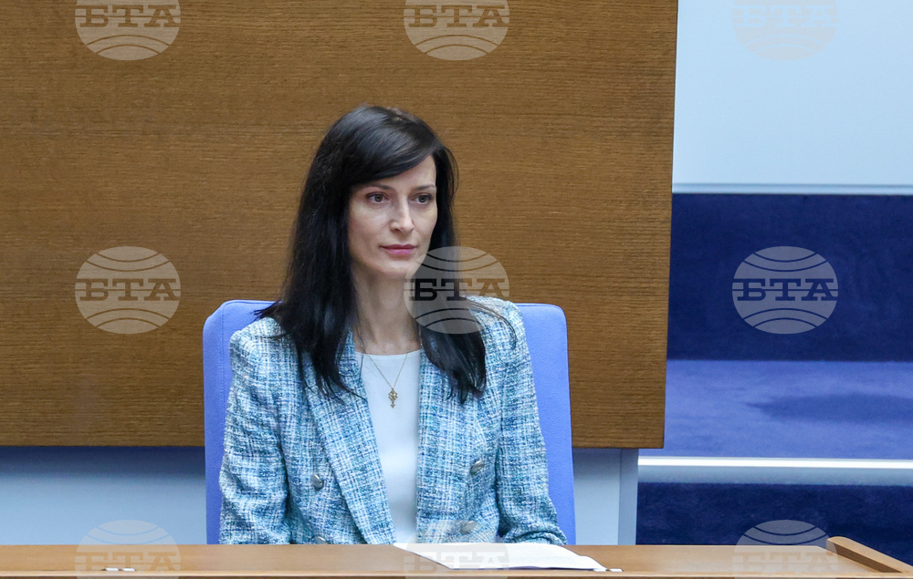 Парламент - заседание - Мария Габриел