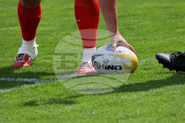 Ръгби - Европейска квалификация