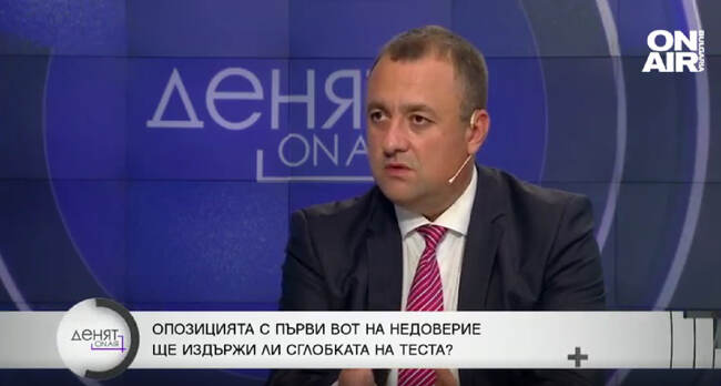 Иван Иванов: Авторите на кризите днес са ГЕРБ, но те не спират да прехвърлят горещия картоф на ПП /ДБ