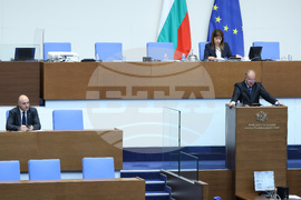 Парламент - заседание