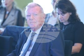 Европейски институт за проучване и развитие на нотариата - семинар - Пиер Беке