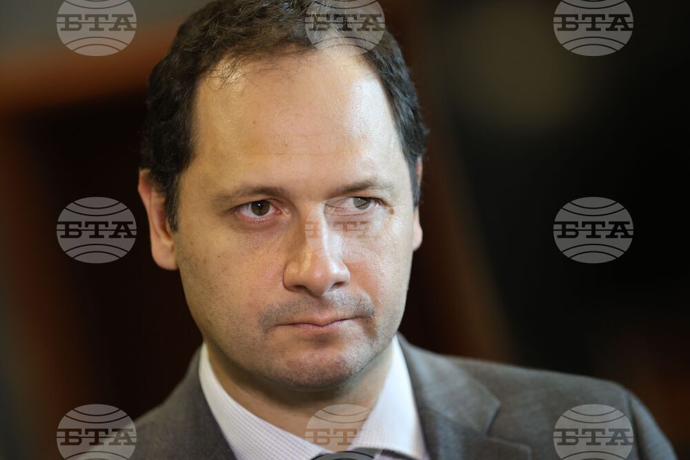 Демография - дискусия