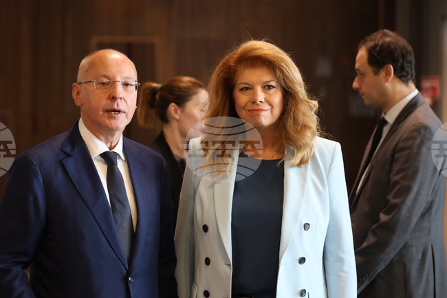 Демография - дискусия