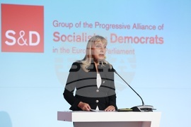 Демография - дискусия