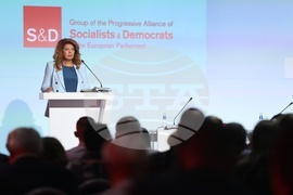 Демография - дискусия