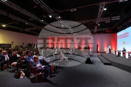 Демография - дискусия