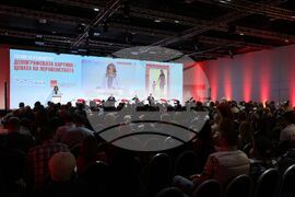 Демография - дискусия