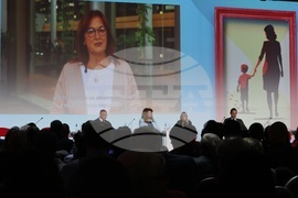 Демография - дискусия