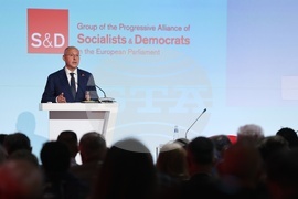 Демография - дискусия