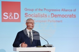 Демография - дискусия