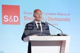 Демография - дискусия