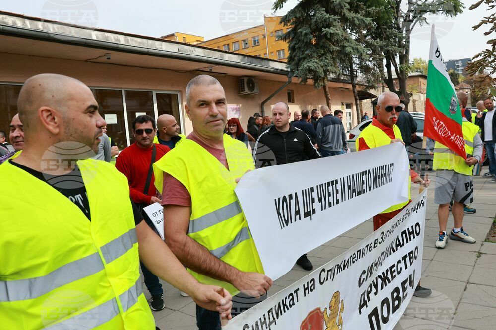 Протест - служители в затворите