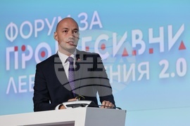 Демография - дискусия