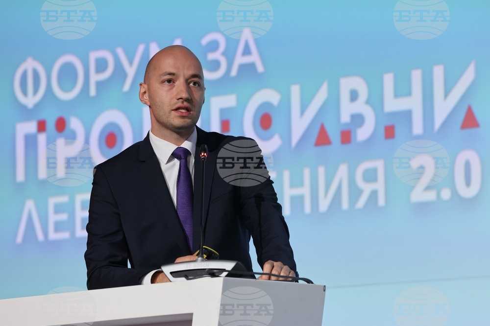 Демография - дискусия