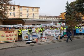 Протест - служители в затворите