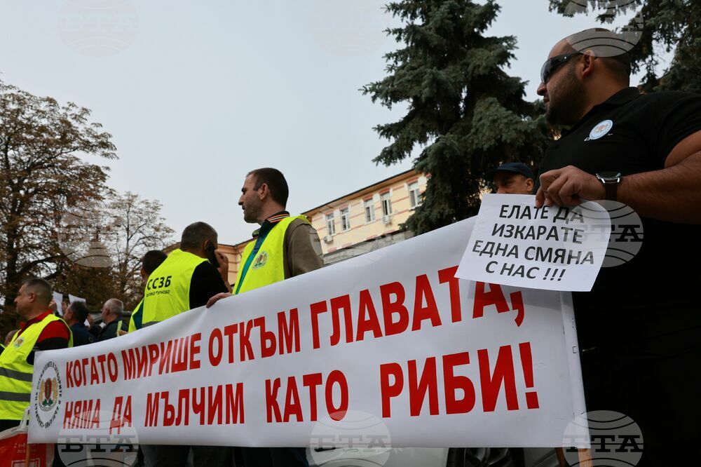 Протест - служители в затворите