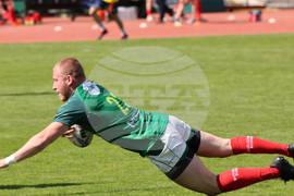 Ръгби - Европейска квалификация