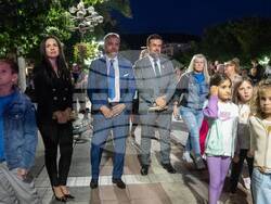 Снимка: Община Благоевград