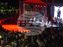 Снимка: Община Благоевград