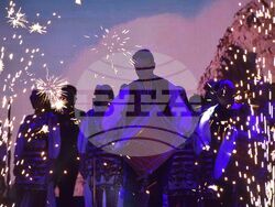 Снимка: Община Благоевград