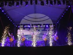 Снимка: Община Благоевград