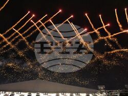 Снимка: Община Благоевград