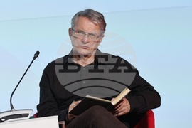 Демография - дискусия