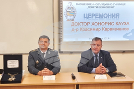 Плевен - ВВВУ "Георги Бенковски" - Красимир Каракачанов