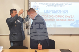 Плевен - ВВВУ "Георги Бенковски" - Красимир Каракачанов