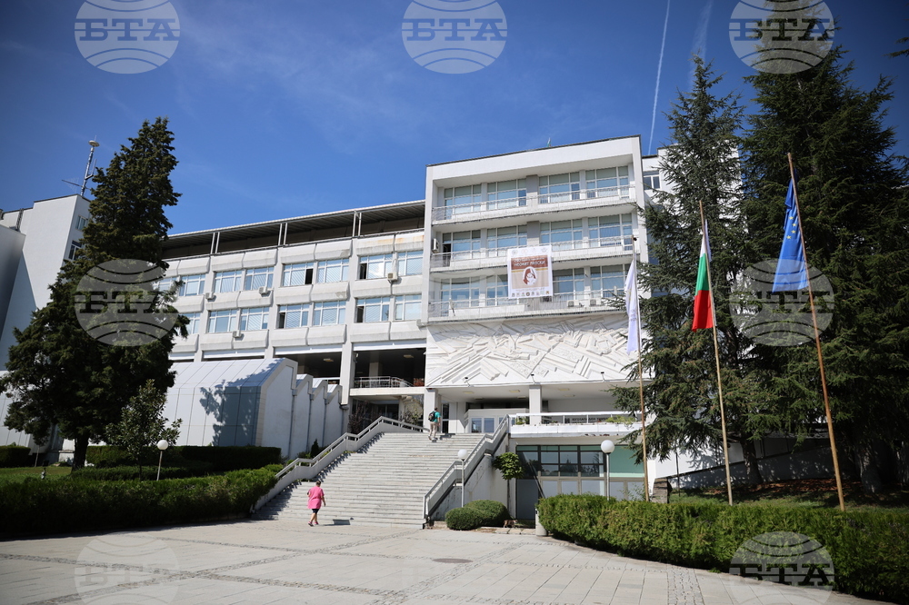 Югозападният университет „Неофит Рилски“ обявява допълнителен прием на кандидат-студенти