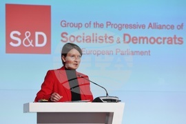 Демография - дискусия