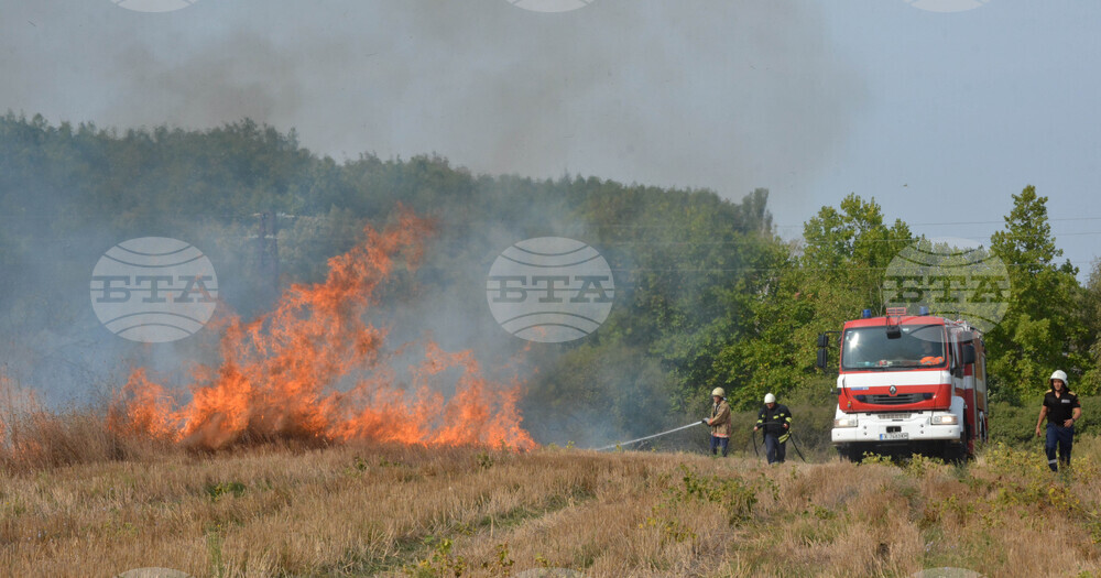 Хасково - пожар