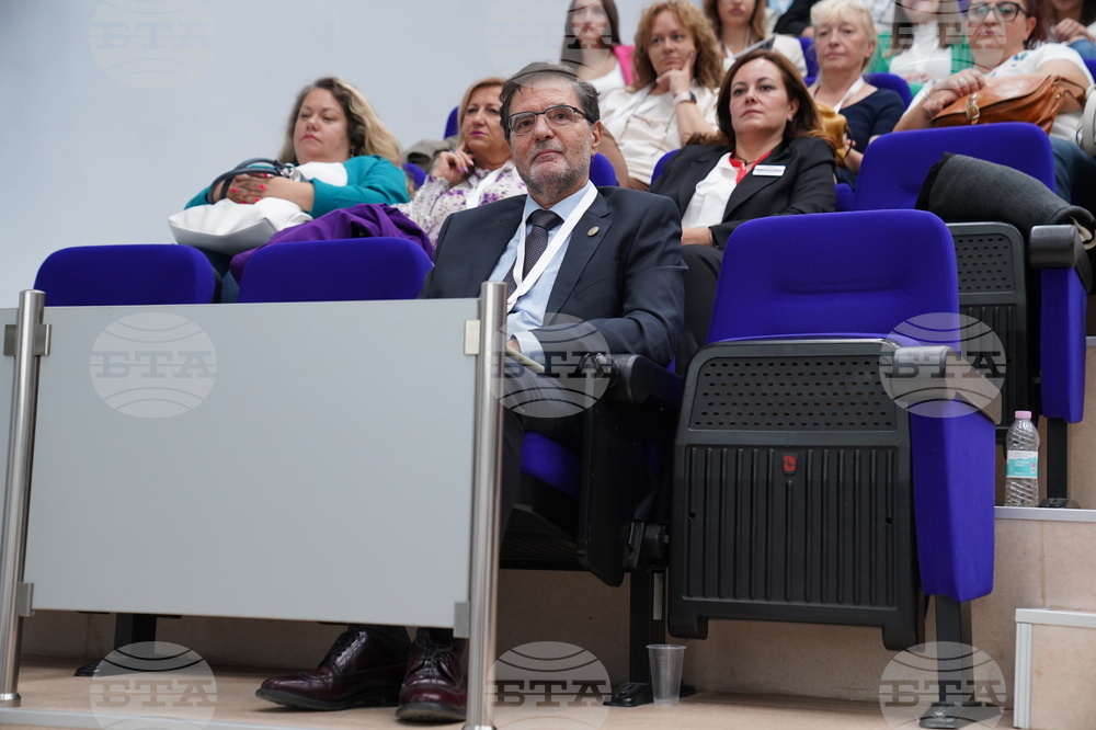 Плевен - Медицински университет - конгрес