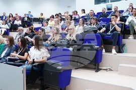 Плевен - Медицински университет - конгрес