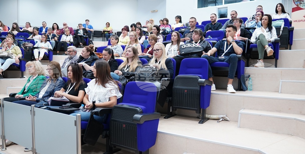 Плевен - Медицински университет - конгрес